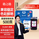 格之格PG840墨盒 CL841墨盒 適用佳能MG3580 MG3680 MX398 MX378打印機墨盒 CL841彩色大容量-顯墨量