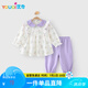 優(yōu)奇女童套裝嬰兒秋裝2024新款兒童洋氣時(shí)髦小童衣服女寶寶上衣褲子