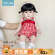優(yōu)奇嬰兒衣服夏季嬰兒連體衣女寶寶外出服夏裝薄款包屁衣超萌吊帶哈衣 紅色 80cm