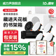 威力聲（Villis）G6吸頂音響嵌入式音箱家用背景音樂系統(tǒng)家庭影院客廳天花吊頂音響吸頂喇叭 G6喇叭*5+P8F低音炮+安橋3100