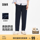 森馬（Semir）休閑褲男2025夏季抽繩寬松錐形褲百搭松緊腰長(zhǎng)褲戶外109325127107