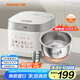 九陽（Joyoung）電飯煲3L家用電飯鍋不銹鋼內(nèi)膽316L微壓煮飯鍋2-3人智能預(yù)約0涂層煲湯煮粥鍋 F-30F335L