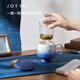 JOYYE茶杯套裝茶水分離水杯子非遺扎染高檔實(shí)用380ML節(jié)日送伴手禮物
