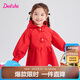 笛莎（DEESHA）笛莎童裝女童上衣2023年春裝女寶寶可愛立體小花裝飾風衣