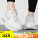 耐克（NIKE）女鞋 2025春季新款 AIR MAX DAWN運(yùn)動(dòng)鞋時(shí)尚潮流緩震跑步休閑鞋 DX5655-100 36.5