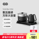 吉谷燒水壺電熱水壺 全自動(dòng)上水變頻恒溫水壺家用泡茶可嵌入茶臺(tái)燒水煮茶一體茶具套裝 TC017B 1L 配蒸屜 【火山巖】