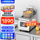 馳能（CHINENG）油炸爐商用電油炸鍋?zhàn)詣?dòng)升降大容量油炸機(jī)立式商用炸雞薯?xiàng)l電炸鍋商用油炸爐 臺(tái)式自動(dòng)升降電炸爐