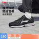 李寧跑步鞋網(wǎng)面透氣男鞋夏季耐磨休閑運動鞋ARSU109