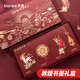 天色敦煌黃銅金屬書簽禮盒中國風伴手禮博物館文創(chuàng)畢業(yè)紀念品年會教師節(jié)生日禮物女4枚TS-5885敦煌印象