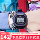 卡西歐（CASIO）手表男女網(wǎng)球復(fù)古小方塊學(xué)生氣質(zhì)防水運(yùn)動(dòng)表電子手表 W-218H-2A