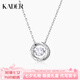 卡蒂羅心動(dòng)光芒999銀項(xiàng)鏈女銀飾鎖骨鏈七夕情人節(jié)禮物送女友 【925銀刻字代寫賀卡】心動(dòng)項(xiàng)鏈
