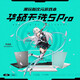 華碩（ASUS）天選Pro6/5/4飛行堡壘電競游戲本華碩筆記本電腦學(xué)生設(shè)計網(wǎng)課i7 華碩X50-i5-8G-256獨顯2G-15英寸 標準套餐