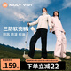MOLY VIVI軟殼沖鋒運(yùn)動(dòng)褲女戶外四季工裝防風(fēng)防雨水運(yùn)動(dòng)徒步登山褲魔力薇薇