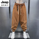 JEEP SPIRIT加肥加大碼300斤亞麻休閑褲男士秋季透氣寬松闊腿哈倫束腳工裝褲 焦糖色 【好料 不起球】 3XL 【160-190斤】