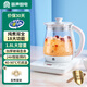 容聲（RONGSHENG）養(yǎng)生壺煮茶壺家用辦公室1.8L多功能泡茶器恒溫水壺?zé)踔笠惑w花茶壺電熱水壺玻璃黑茶壺多段保溫水壺 304不銹鋼-配蒸蛋架 1.8L