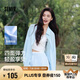 森馬（Semir）UPF50+防曬衣女中長款涼感襯衫2025夏寬松遮肉薄外套109325105001