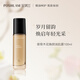 POSHLAM寶琪蘭接骨木花煥顏潤肌露100ml 爽膚水干皮滋潤保濕精華水