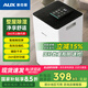 奧克斯（AUX） 除濕機/抽濕機 除濕量10升/天 適用面積25-80㎡家用地下室凈化干衣壓縮機款
