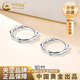中國黃金（CHINA GOLD）竹節(jié)耳環(huán)足銀獨特耳飾男女新款高級耳釘耳圈老婆生日送女朋友禮物 【送女友】999銀竹節(jié)耳環(huán)【品牌禮盒】