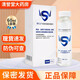賽樂潔皮膚黏膜消毒劑60ml/300ml 60ml/盒 1盒【防偽可查