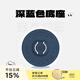 PopSockets 【底座補(bǔ)充裝】泡泡騷手機(jī)支架二代氣囊支架底座補(bǔ)充裝 深藍(lán)色備用底座