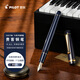 百樂(lè )（PILOT）CUSTOM貴客74鋼筆商務(wù)辦公送領(lǐng)導成人鋼筆練字專(zhuān)用 F咀深藍FKK-1000R-DL-F