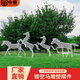 匯奇尚品戶外不銹鋼鏤空發(fā)光馬雕塑公園草坪鐵藝抽象動物美陳擺件裝飾品 定制