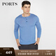 PORTS寶姿男裝毛衣絲絨混紡半開襟鈕扣套頭毛衣男上衣MV9K041DKI001 BLUE M M