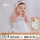 OAK FAMILY嬰兒吊帶包屁衣夏薄款男女寶寶衣服哈衣初生爬服連體衣 小天鵝 90cm （推薦1~2歲）