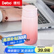 Debo德鉑保溫杯316不銹鋼小巧便攜迷你包包杯口袋保溫杯