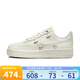 耐克（NIKE） 女鞋Air Force 1 Low Mini Gold白金空軍一號板鞋運動鞋休閑鞋 FV3654-111 37.5