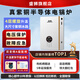 盛獅（HBSHENGSHI） 半導(dǎo)體電鍋爐家用取暖水暖商用燒水地暖220v三相電煤改電采暖爐 12KW <120㎡ （220V/380V電壓通用） G20超導(dǎo)體款