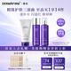 德妃（DERMAFIRM）紫蘇保濕潔面乳150g 氨基酸洗面奶男女敏感肌適用修護舒緩禮物 【經(jīng)典洗護】紫蘇潔面水乳3件套