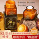 酷格類蛇毒肽靈芝緊致眼霜去眼袋細(xì)紋提拉緊致淡化黑眼圈抗衰老精華霜 2瓶40g 大促裝【促銷僅剩2組】