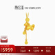 潮宏基足金5G黃金項鏈女生日禮物計價 馬上有錢 XQG30005612 約6.15g