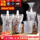 SHUANG YU一次性中藥袋50只*300ml湯藥袋子塑封袋液體包裝袋儲(chǔ)存密封便攜