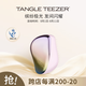 Tangle Teezer英國(guó)TT王妃梳子便攜順直發(fā)梳送女生母親情人節(jié)七夕生日禮物北極光