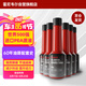 霍尼韋爾（Honeywell）燃油寶強(qiáng)護(hù)引擎提動(dòng)力汽油添加劑強(qiáng)效除碳寶清洗劑 65ml*6支