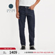Levi's【商場(chǎng)同款】李維斯匠心丹寧日本制男士511休閑牛仔褲A5876 深牛仔色 30 (32)
