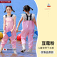 日本MUJU兒童趕海連體褲玩水裝備下水衣褲玩沙水衣服撈魚(yú)背帶褲 兒童玩水服 優(yōu)等品質(zhì)款  豆蔻粉 32 (鞋內長(cháng)19.5厘米)