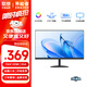 LENOVO聯(lián)想生態(tài)電腦顯示器21.5/23.8/27英寸異能者系微邊框低藍光廣視角液晶全高清辦公游戲設計監控顯示 【熱銷(xiāo)21.5英寸】VA/可壁掛