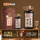 厚臣草臺香酒 貴州非遺釀造醬香型白酒整箱純糧食高粱酒53度500ml 53度 500mL 2瓶 贈精美禮袋1個