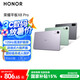 榮耀平板X(qián)8 Pro【國(guó)家補(bǔ)貼】11.5英寸平板電腦8+128GB 120Hz高刷護(hù)眼屏 全金屬輕薄機(jī)身星空灰