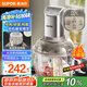 蘇泊爾（SUPOR）絞肉機(jī)家用 和面機(jī)多功能揉面攪面絞餡機(jī) 打肉餃子肉餡碎肉機(jī)2.5L大容量JR68-B250