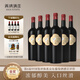西鴿酒莊玉鴿單一園赤霞珠干紅葡萄酒750ml*6整箱裝 寧夏賀蘭山國產(chǎn)紅酒