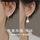 周百福【1000+門店】足銀施家珍珠耳環(huán)女士耳釘耳墜實(shí)用生日送女友禮物