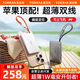 圖拉斯10000超薄磁吸充電寶3C認(rèn)證自帶雙線快充適用蘋(píng)果15/16華為小米移動(dòng)電源輕便攜1萬(wàn)大容量上飛機(jī) 灰