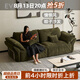 EVITA Home粽子沙發(fā)布藝簡約客廳小戶型三人位直排花瓣沙發(fā)組合 粽子沙發(fā)2.6米
