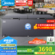 美的（Midea）719冰柜家用大容量-40℃超低溫冷柜冷藏冷凍兩用單溫柜500升以上臥式冰箱BD/BC-719DKEM國家補貼