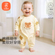貝瑞加（Babyprints）寶寶連體衣純棉爬服長袖四季內(nèi)衣長袖家居服柔軟睡衣偏開哈衣 80